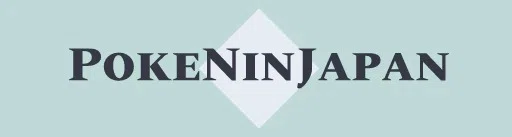 Pokeninjapan Promo Codes June 2026 - 50% Off